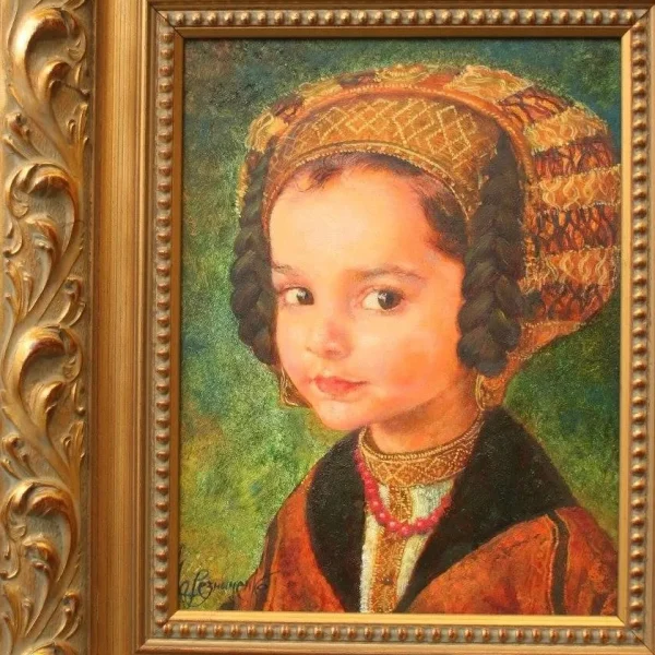 Portrait No 1