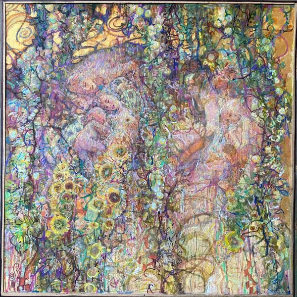 Garden of Silence. Family (17 × 17 inches), 2025 year